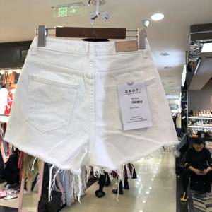 하이웨이스트 와이드 레그 숏 청바지 여성 여름 얇은 데님 반바지 학생 다용도 핫팬츠 A라인 반바지 캐주얼 데님 스키니