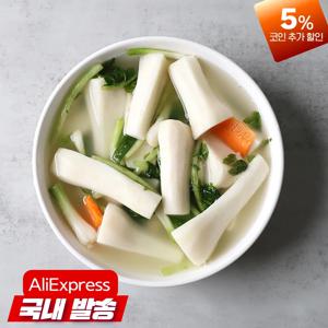 먹판사 알타리 동치미김치5kg 아삭아삭 시원 산뜻한 맛 국물보다 무가 넉넉히 들어있는