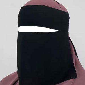Niqab 짧은 핀치 눈 통기성 Nida Eid 라마단 도매 이슬람 여성 Hijab 사우디 얼굴 커버 베일 Niqab