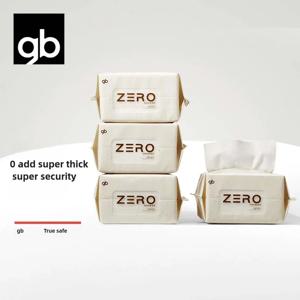 Gb ZERO 아기 면 부드러운 수건, 건식 및 습식 사용, 일회용 얼굴 수건, AB 양면 질감