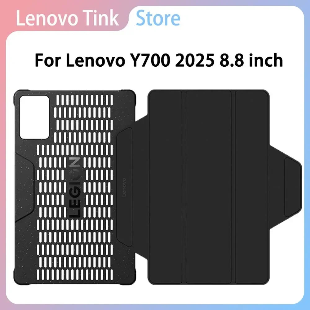 Lenovo LEGION Y700 2025 보호 자기 냉각 지능형 수면 분리형 8.8 인치 보호 케이스 용 기존 ZKan 케이스