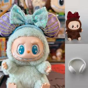 도매 Labubu 앉아 파티 머리띠 봉제 인형 액세서리 Kawaii 헤어 밴드 사랑스러운 장난감 장식 선물 Labubu2 옷