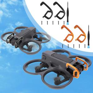 Dji Avata 2 드론 가드 PTZ 보호 바용 짐벌 범퍼 알루미늄 합금 충돌 방지 카메라 렌즈 보호기 드론 액세서리