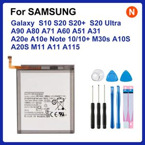 삼성 갤럭시 배터리, S10, S20, S20 +, S20 울트라, A90, A80, A71, A60, A51, A31, A20e, A10e, 노트 10/10 +, M30s, A20S, M11 용