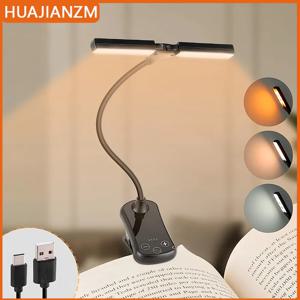 야간 조명 14 LED 책 조명 USB 충전식 독서 등 휴대용 유연한 쉬운 클립 야간 독서 램프 3 색 하나의 램프