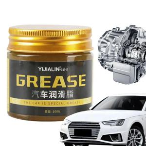 100g 자동차 베어링 그리스 윤활제 높은 저온 저항 노란색 그리스 방수 자동 허브 베어링 윤활유