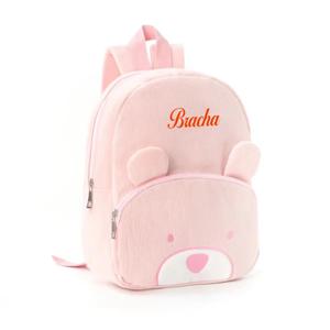 사용자 정의 이름 유아 배낭 만화 곰 코듀로이 대용량 배낭 수 놓은 이름 배낭 봉제 가방