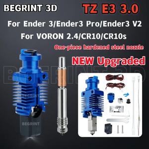 핫 엔드 업그레이드 TZ E3 3.0 핫 엔드 세라믹 가열 Ender 3 Ender 3 V2 Ender 3 Pro VORON 2.4 용 일체형 경화 강철 노즐
