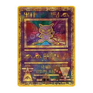 DIY PTCG 뮤 컬렉션 카드 고대 시대 양면 컬러 금속 카드 뮤 클래식 한정 애니메이션 카드 선물 장난감, 6.3x8.8cm