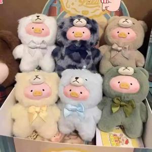 Toyzero 테디 룰루 돼지 플러시 비닐 인형 애니메이션 그림 돼지 코스프레 테디 푹신한 펜던트 가방 키 장식 소장 미술 장난감 선물
