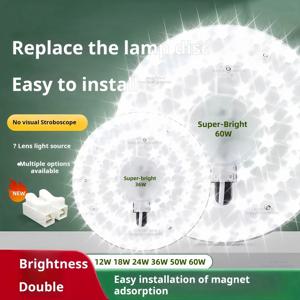 새로운 LED 링 패널 원형 조명 12W 18W 24W 36W 50W 60W AC220V -260V LED 라운드 천장 보드 원형 램프 보드 LED 조명
