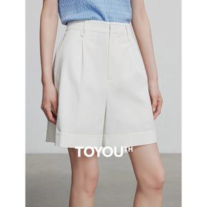 TOYOUTH 여성 캐주얼 바지 2025 여름 신작 긴 바지 8527021
