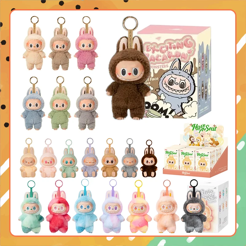 Labubu 블라인드 박스 선물용 몬스터 페이스 하트 비트 마카롱 에나멜 Pvc 카와이 인형 입상 탁상 장식품 생일 선물
