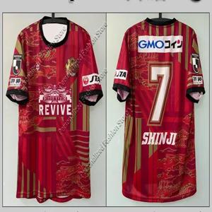 Ryukyu FC 저지 2020 시즌 일본 프로 리그 Ryukyu Ono Shinji 선수 버전 세트 팀 축구 유니폼 통기성