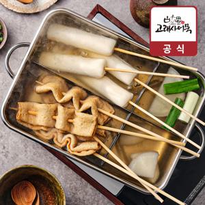 고래사 부산 어묵 꼬치 물떡 1069g (어묵꼬치 14개+물떡 6개) 1봉