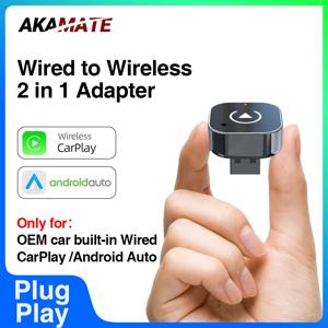 2in1 무선 CarPlay 어댑터 OEM 유선 CarPlay 차량용 무선 안드로이드 자동 동글 자동차 라디오 플러그 앤 플레이 블루투스