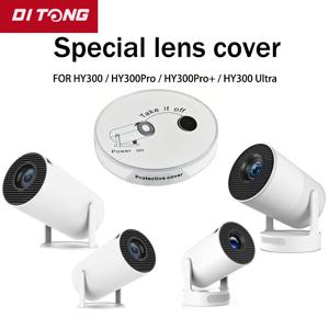 DITONG 새 프로젝터 렌즈 커버 Magcubic HY300 HY300Pro HY300pro + HY300Ultra 프로젝터 용 먼지 렌즈 보호 장치 방지