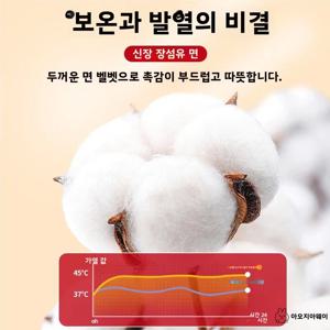 두꺼운 순수 코튼 무릎 패드 남성용 겨울 따뜻함 보호 경량 관절 지원 노인을위한 열 유지 커버