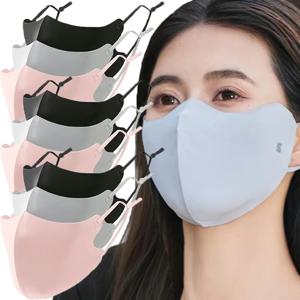 1PC 여성 아이스 실크 선 스크린 마스크 여름 안티 uv 야외 조절 가능한 통기성 빨 수있는 재사용 가능한 페이셜 커버 더블 레이어 마스크