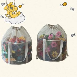 한국어 스타일 메쉬 중공 Drawstring 토트 - 대용량 아기 장난감 보관 가방 세련된 보관을 위한 수영 및 세면도구 주최자