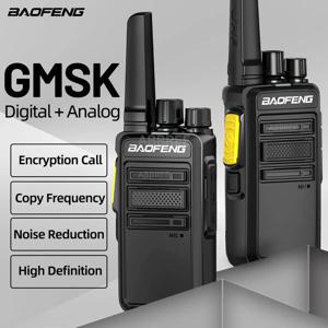 2PCS Baofeng BF-V12D GMSK 디지털 워키 토키 UHF 암호화 통화 VOX 소음 감소 휴대용 햄 라디오 업그레이드 BF-888S