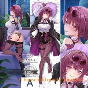 Honkai Star Rail Kafka Dakimakura 케이스 애니메이션 오타쿠 베개 쿠션 커버DIYyan DIYAim