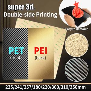 양면 PET 탄소 섬유 + PEI 스프링 강판 PEI 자기 빌드 플레이트 Ender 3 p1p 업그레이드 용 180/220/235/310/350 히트 베드