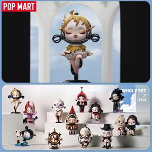 팝 마트 SKULLPANDA 현실 시리즈 미스터리 박스 이미지 1PC/12PCS POPMART 블라인드 박스 액션 피규어 귀여운 장난감 생일 선물