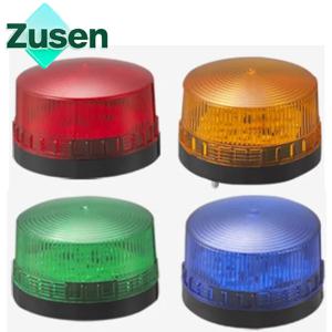Zusen 보안 경보 스트로브 신호 경고등, 소형 깜박이는 LED 램프, TB35, 노란색, 빨간색, 녹색, 파란색, 12V, 24V, 110V, 220V