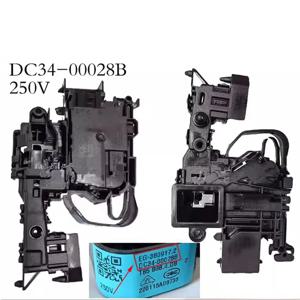 삼성 도어 잠금 스위치 세탁기 DC34-00028A/B 도어 잠금 스위치 EG- 380917 .1/2 250V 건조 의류 기계 부품