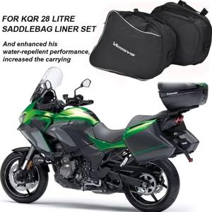Kawasaki Versys 1000 650 2015-2021 KQR 28L 하드 새들백 라이너 세트 안장 가방 여행용 방수 트렁크 백 수하물 가방