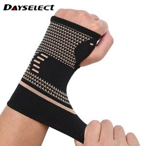 1Pcs 구리 섬유 Bracer 손목 탄성 스포츠 붕대 팔찌 핸드 체육관 지원 손목 받침대 랩 테니스 피트니스 파워 리프팅