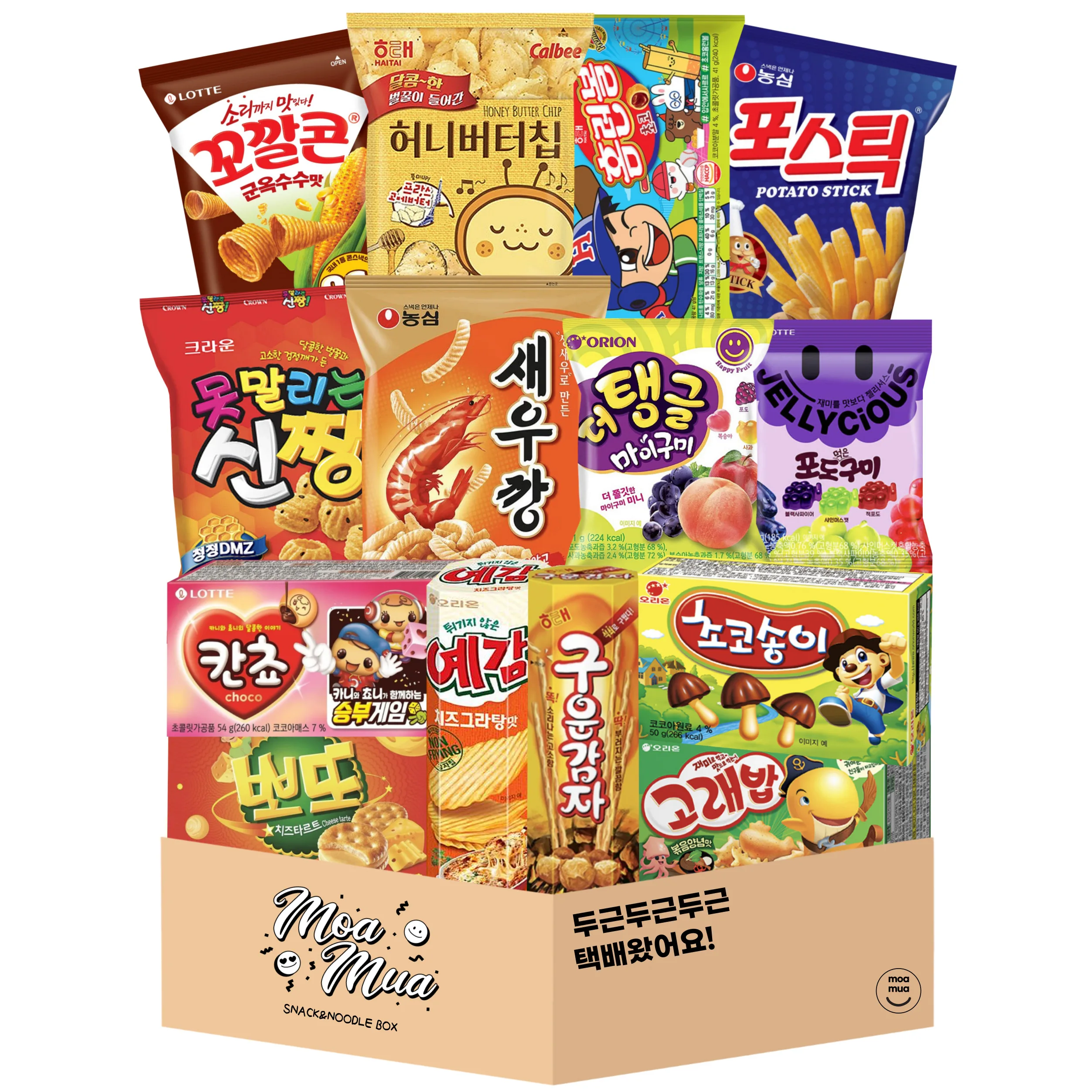[모아무아] 아이들 간식 과자세트 14종