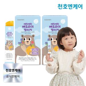 [천호엔케어]에치에치 배도라지 젤리스틱 20g x 15포 2박스