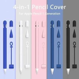 IPad 태블릿 터치 펜용 케이스 스타일러스 보호 슬리브 케이스 Apple Pencil 1세대용 4-in-1 다채로운 소프트 실리콘 커버