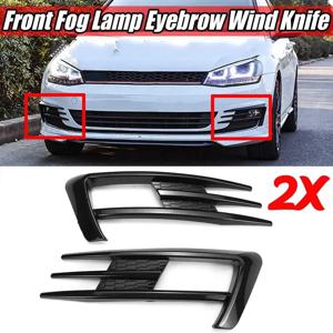 페어 카 프론트 포그 라이트 그릴 그릴 VW 골프 7 MK7 GTI 2014 2015 2016 2017 안개 램프 하부 범퍼 그릴