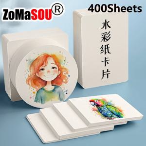 전문 사각형/라운드 수채화 용지 300g 수채화 용지 엽서 그림 학교 어린이 스케치 그리기 10-400 시트