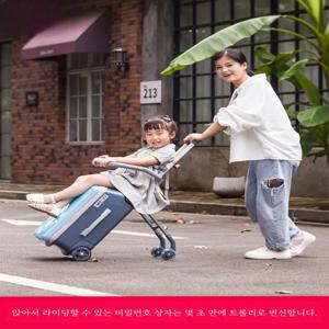 어린이 여행용 캐리어 가방 롤러 여행 가방 탑승 가능 키즈 캐리어 가방 기내 반입 가능 만화 스타일 ABS 소재