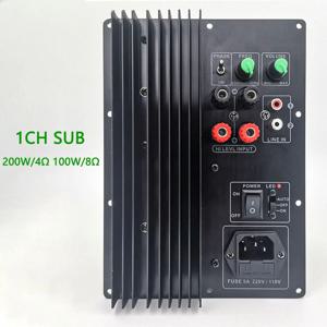 새로운 110-220v 중저음 액티브 서브우퍼 증폭기 보드 5.1 및 7.1 홈 시어터 전용 서브우퍼 보드 4 Ohm 200w 8 Ohm 100w