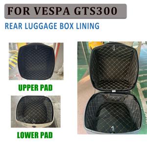 트렁크 케이스 라이너 후면 러기지 박스, 이너 테일 보호대 라이닝 백 보호, VESPA GTS300 GTS 300 용 오토바이 액세서리