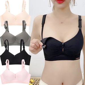 여성 임산부 수유 브라, 솔리드 컬러, 전면 오픈, 언더 와이어 없음, 통기성, 탄성, 쉬운 모유 수유 브라