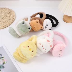 만화 동물 겨울 따뜻한 귀마개 귀여운 토끼 병아리 곰 개구리 어린이 키즈 따뜻하게 귀마개 부드러운 캐시미어 가짜 모피 귀마개