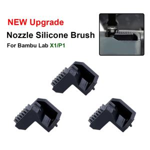 Bambu Lab P1P P1S X1 X1C 노즐 용 노즐 브러시 와이퍼 실리콘 브러시 장착 스크러버 프린트 헤드 클리너 프린터 헤드 닦기