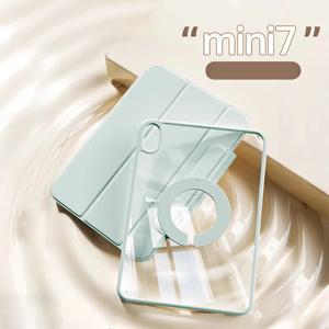 iPad Mini A17 Pro 케이스 용 마그네틱 케이스 iPad Mini 7 8.3 인치 2024 태블릿 케이스 스마트 접이식 폴리오 커버
