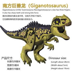 Giganotosaurus 대형 공룡 남부 거대한 야수 드래곤 바람 신 익룡 교육 장난감 빌딩 블록 어린이 선물
