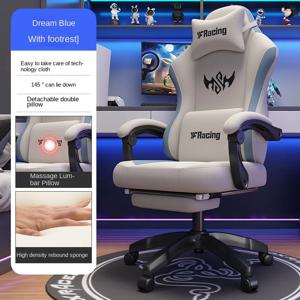 Olevo 나무 게임 의자 소파 컴퓨터 의자 편안한 앉아있는 안락 의자 사무실 의자 Fotel Gamingowy Chaise De Bureaux