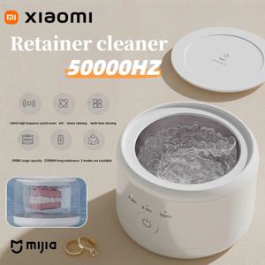 Xiaomi MIJIA 전기 교정기 상자 청소 상자 다기능 보이지 않는 리테이너 틀니 깨끗한 기계 보석 치열 교정 클리너