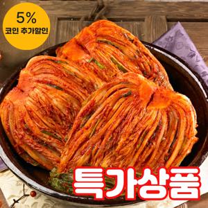 (식판사) 국내제조 생포기김치 10kg x 1개 칼칼한맛 생김치 감칠맛 매콤한맛이 좋은 김치입니다.