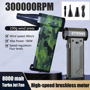 터보 제트 송풍기 300000 RPM 강력한 공기 송풍기 브러시리스 모터 터보 팬 풍속 60 메터/초 8000mAh Souffleur Air Puissant