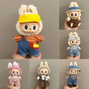 17cm Lbb 봉제 인형 의류 세트 헤어 밴드 티셔츠 바지 가방 15cm 코튼 인형 드레스 액세서리 DIY 장난감 생일 선물